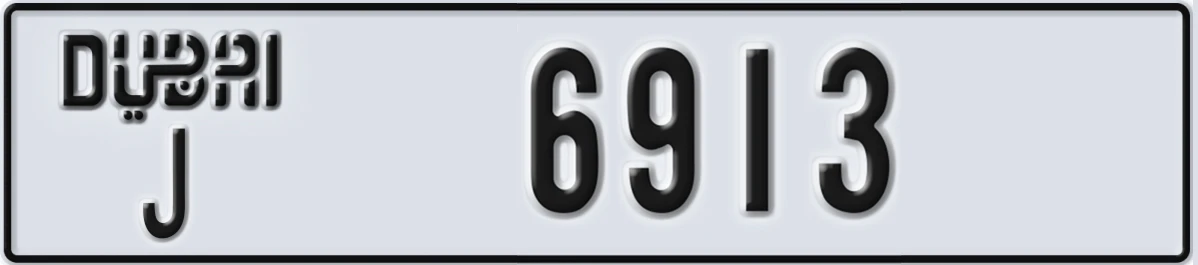 UAE License Plate Dubai J 6913
