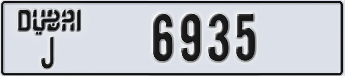 UAE License Plate Dubai J 6935