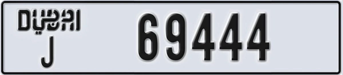 UAE License Plate Dubai J 69444