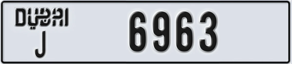 UAE License Plate Dubai J 6963