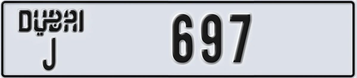 UAE License Plate Dubai J 697