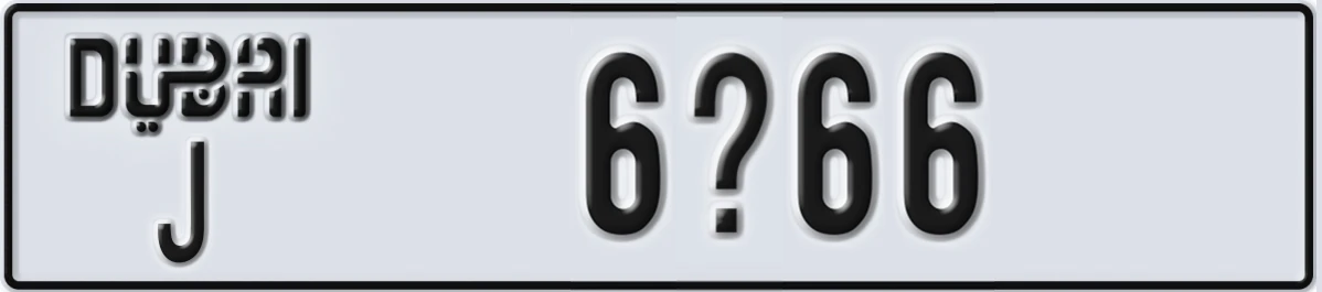 UAE License Plate Dubai J 6X66