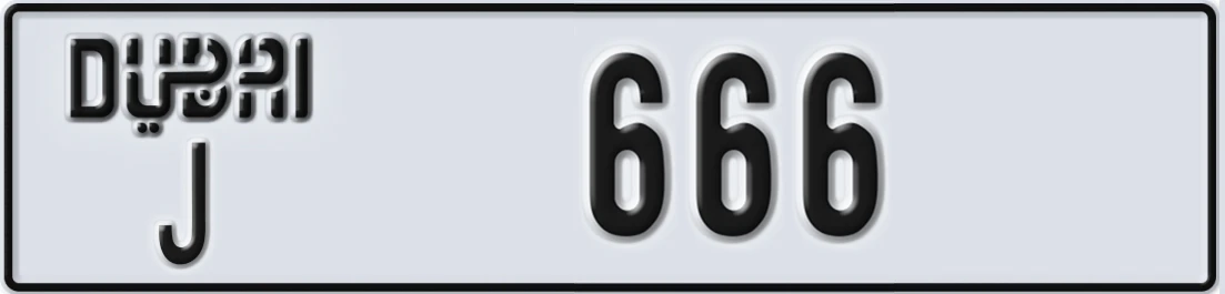 UAE License Plate Dubai J 6Y66