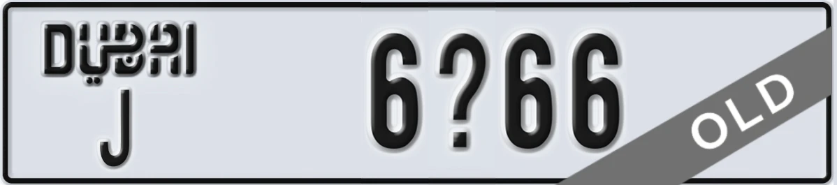 UAE License Plate Dubai J 6Y66