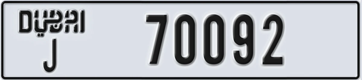 UAE License Plate Dubai J 70092