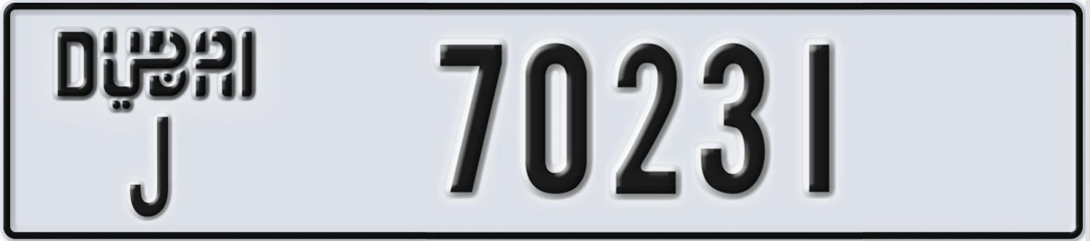 UAE License Plate Dubai J 70231