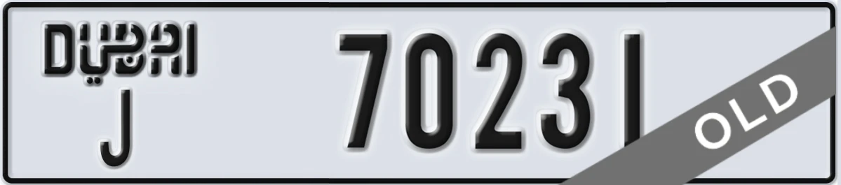 UAE License Plate Dubai J 70231