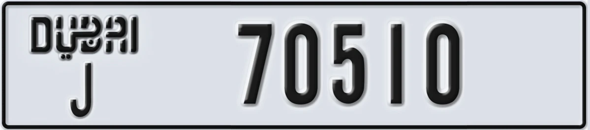 UAE License Plate Dubai J 70510
