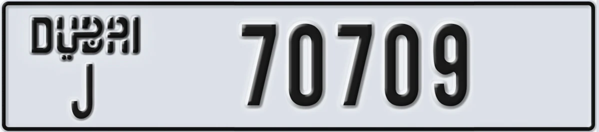 UAE License Plate Dubai J 70709