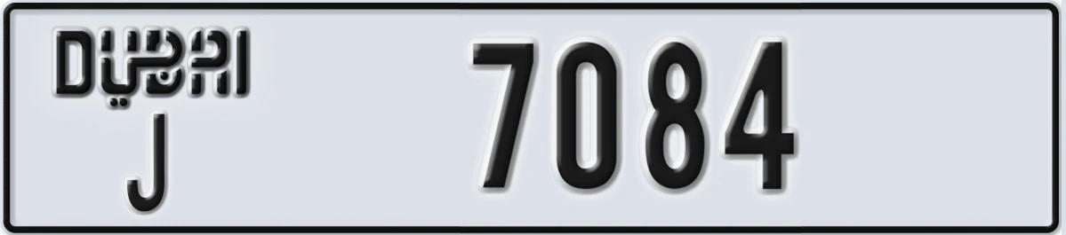 UAE License Plate Dubai J 7084
