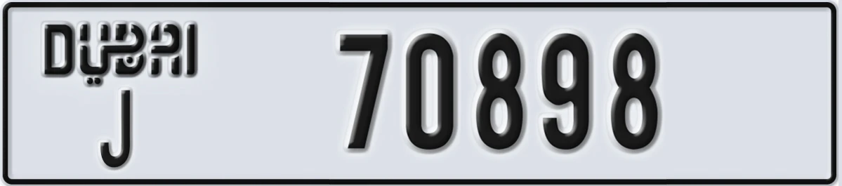 UAE License Plate Dubai J 70898