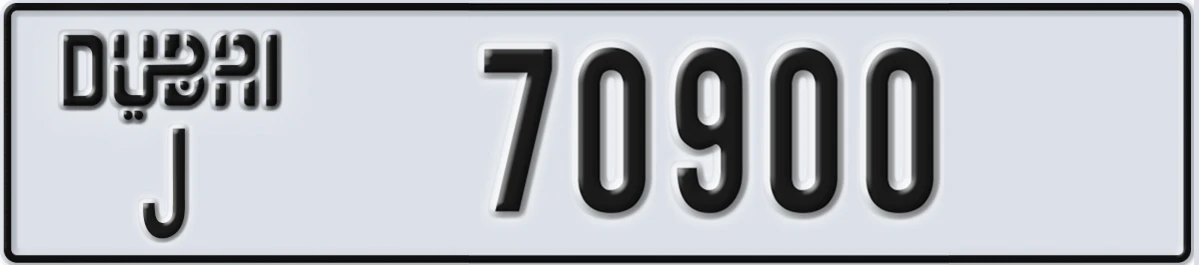 UAE License Plate Dubai J 70900
