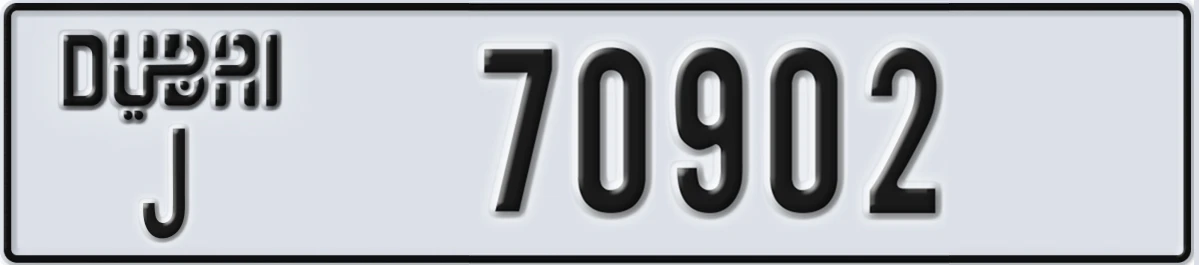 UAE License Plate Dubai J 70902