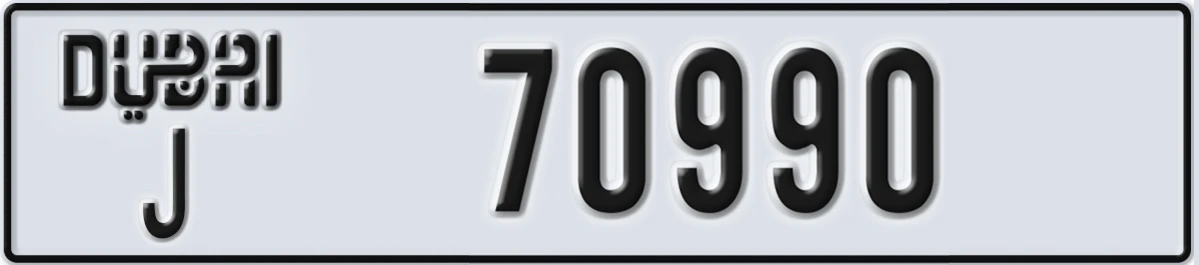 UAE License Plate Dubai J 70990