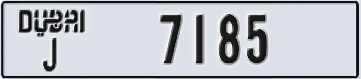 UAE License Plate Dubai J 7185