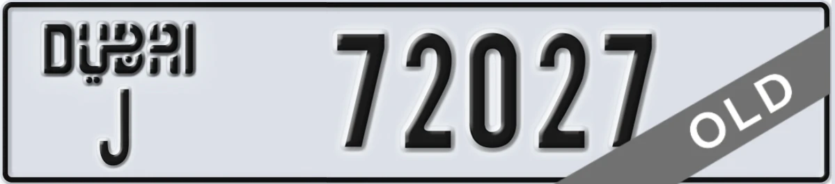 UAE License Plate Dubai J 72027
