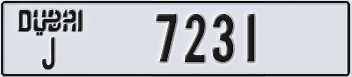 UAE License Plate Dubai J 7231