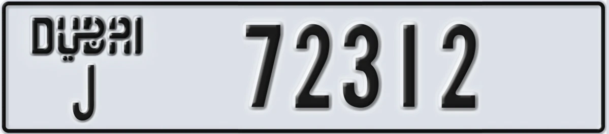 UAE License Plate Dubai J 72312