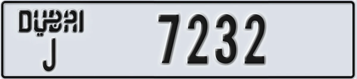 UAE License Plate Dubai J 7232