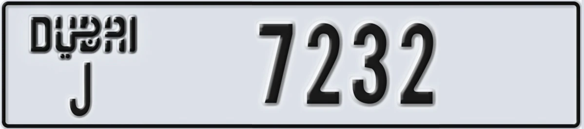 UAE License Plate Dubai J 7232