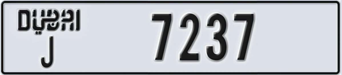 UAE License Plate Dubai J 7237