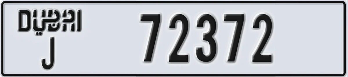 UAE License Plate Dubai J 72372