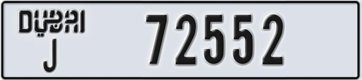 UAE License Plate Dubai J 72552