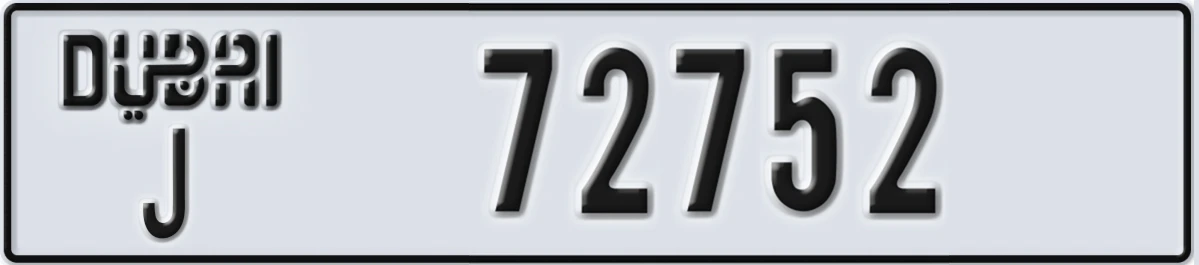 UAE License Plate Dubai J 72752