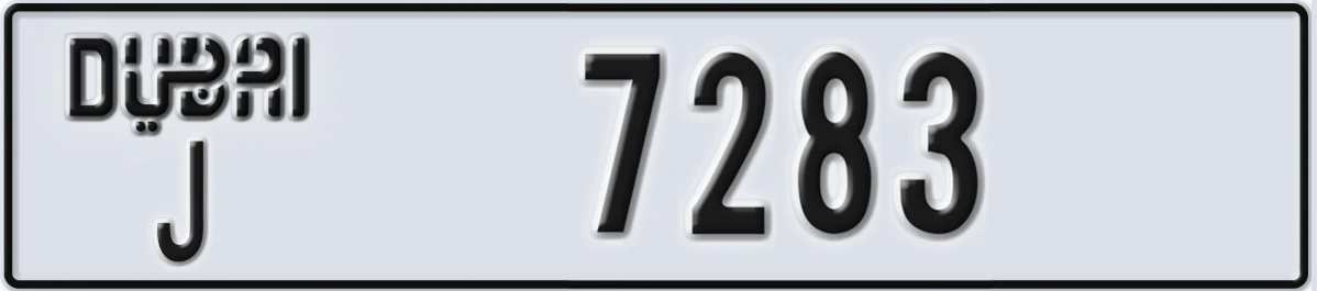 UAE License Plate Dubai J 7283