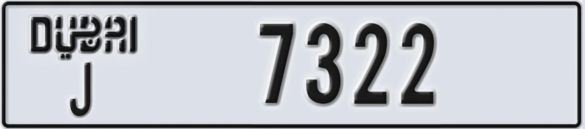 UAE License Plate Dubai J 7322