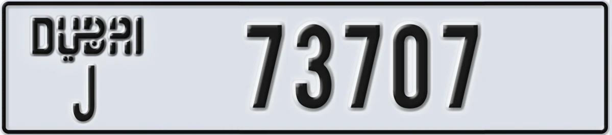 UAE License Plate Dubai J 73707