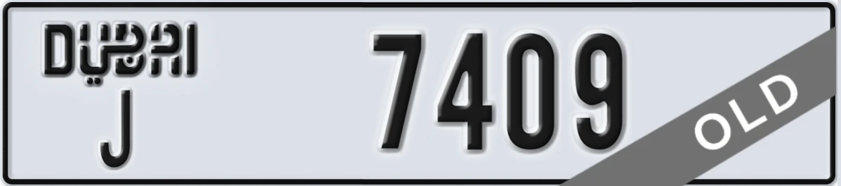 UAE License Plate Dubai J 7409