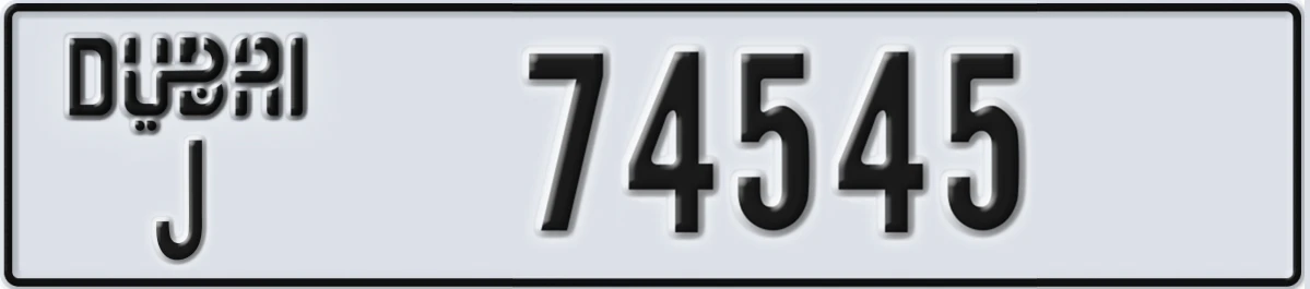 UAE License Plate Dubai J 74545
