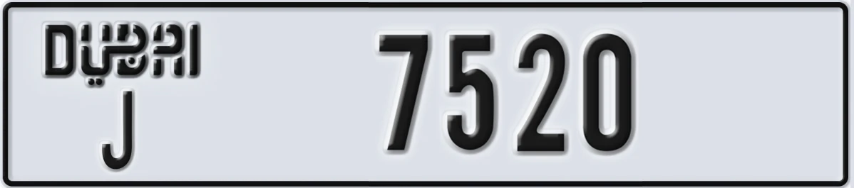 UAE License Plate Dubai J 7520