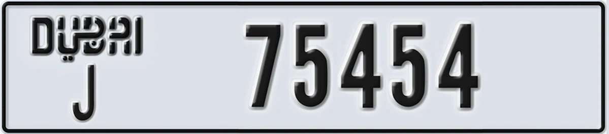 UAE License Plate Dubai J 75454