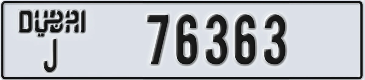UAE License Plate Dubai J 76363