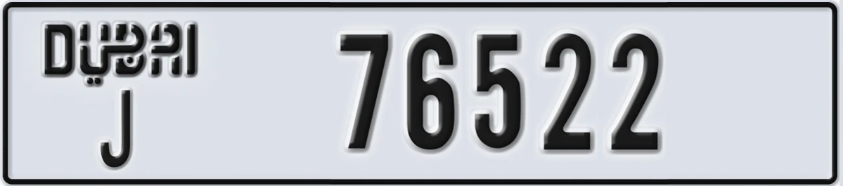 UAE License Plate Dubai J 76522