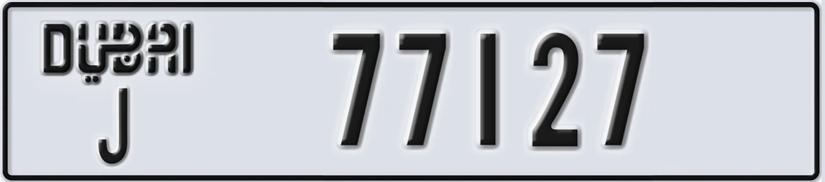 UAE License Plate Dubai J 77127