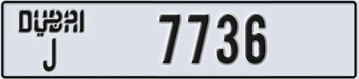UAE License Plate Dubai J 7736