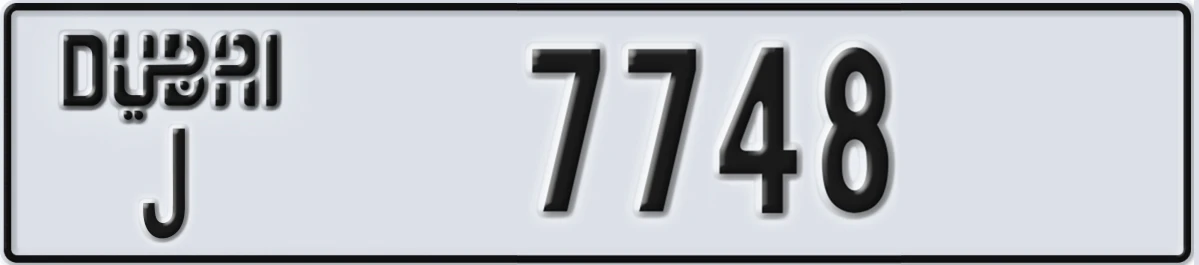 UAE License Plate Dubai J 7748