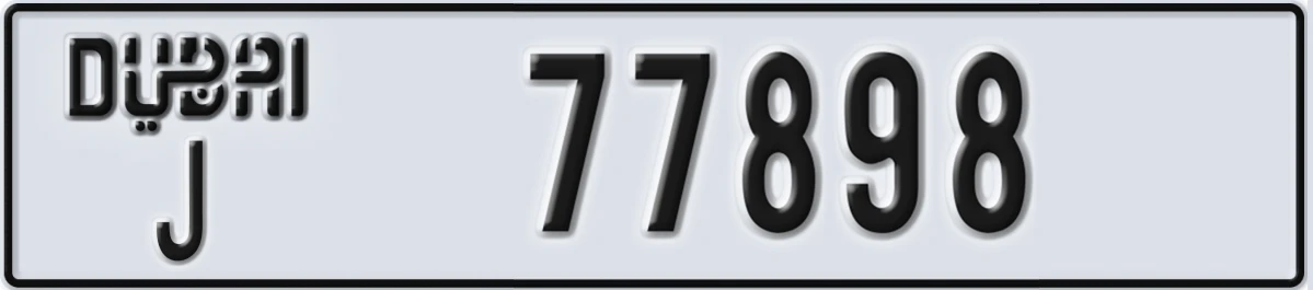 UAE License Plate Dubai J 77898