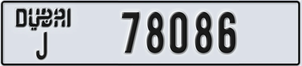 UAE License Plate Dubai J 78086
