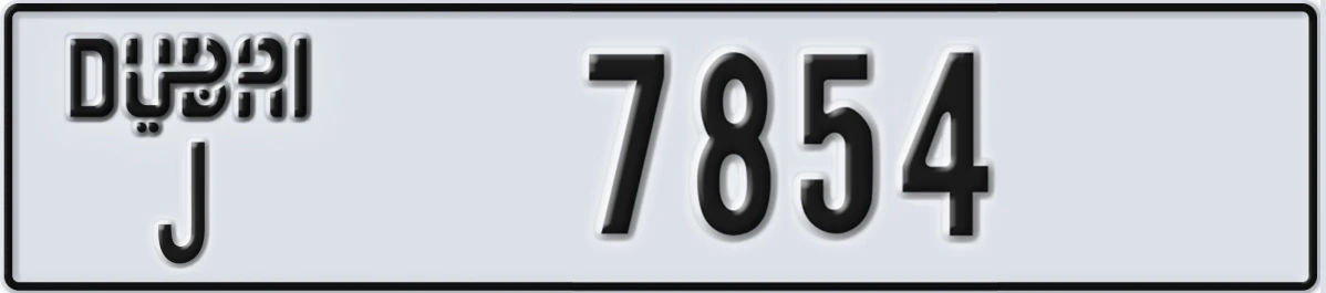 UAE License Plate Dubai J 7854