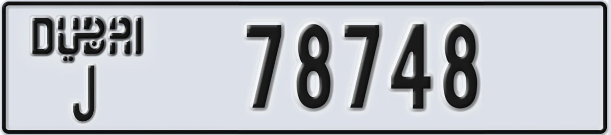 UAE License Plate Dubai J 78748