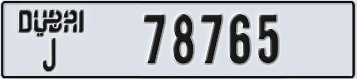 UAE License Plate Dubai J 78765