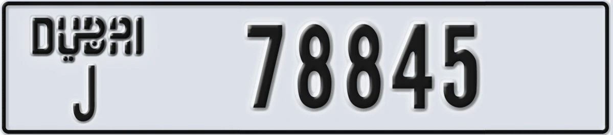 UAE License Plate Dubai J 78845