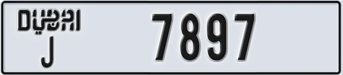 UAE License Plate Dubai J 7897