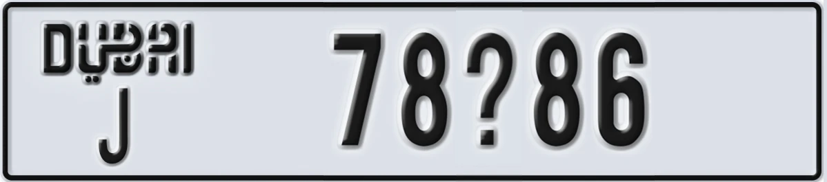 UAE License Plate Dubai J 78X86