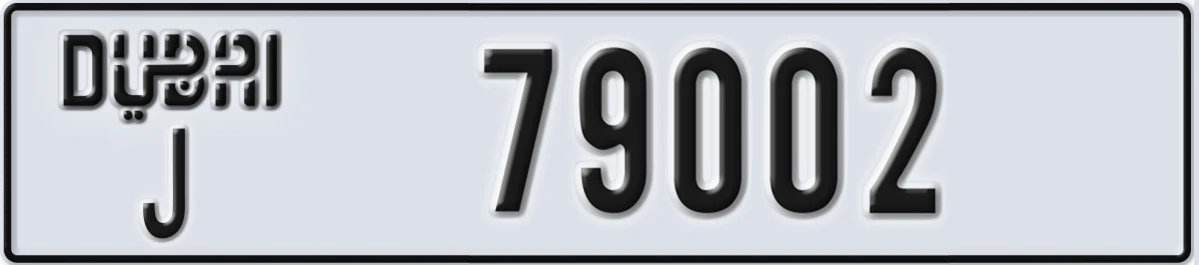 UAE License Plate Dubai J 79002