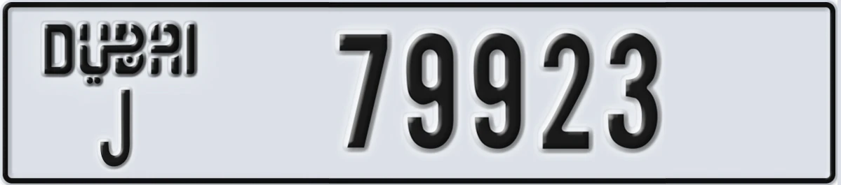 UAE License Plate Dubai J 79923